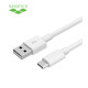 Xiaomi USB Cable Type-C